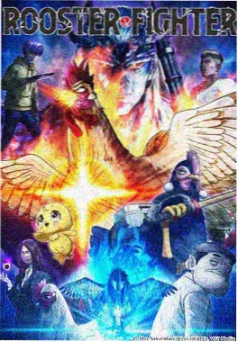 机械之城的猫 动画高清在线