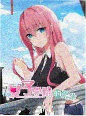 深夜谈话所 综艺在线高清观看