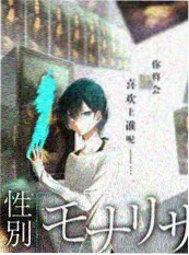 明星搬家日记 综艺高清